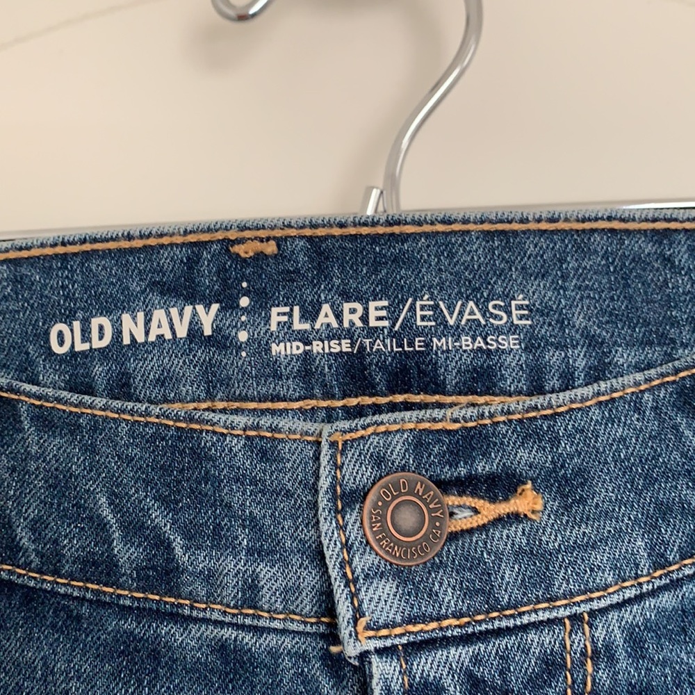 ON mid-rise cropped flares. - Picture 7 of 8